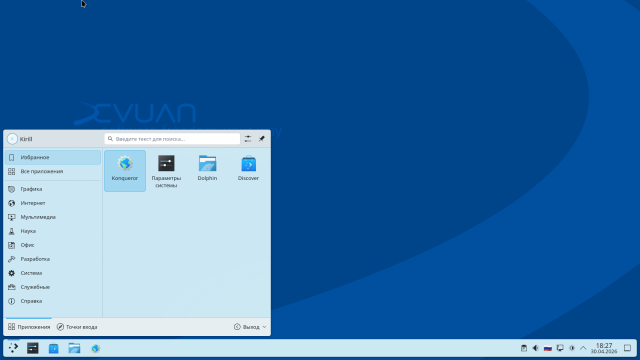 devuan-kde.png